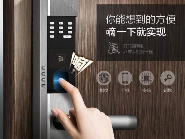 遷安換鎖芯(正規(guī)的換鎖公司)